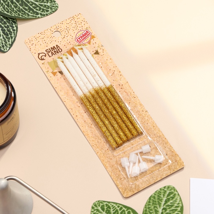 Свечи для торта Свечи для торта "Блестящее сияние", 6 шт, белые с золотым
