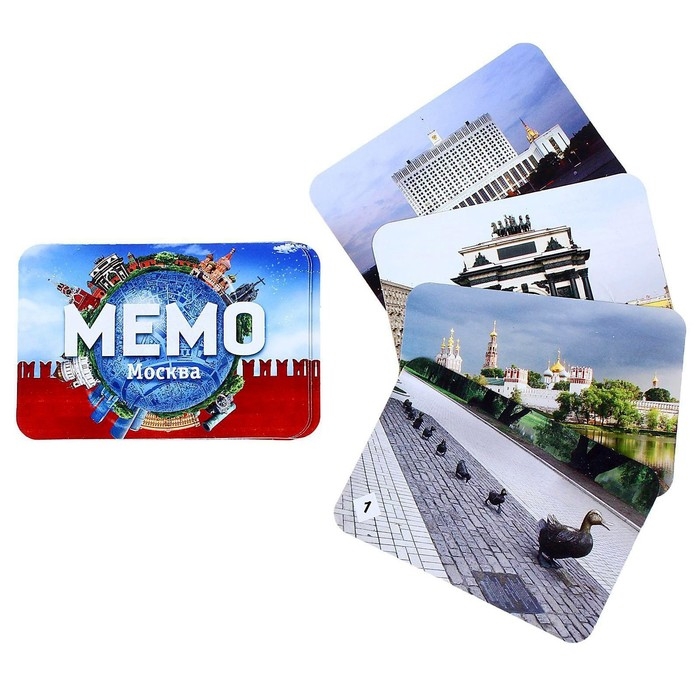 Настольная игра «Мемо. Москва», 50 карточек + познавательная брошюра Настольная игра «Мемо. Москва», 50 карточек + познавательная брошюра