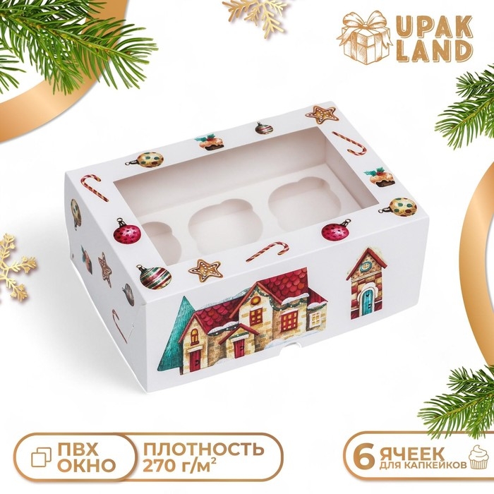 Новый год. Коробка для 6 капкейков с окном  Новый год. Коробка для 6 капкейков с окном "Рождественский домик", 25 х 17 х 10 см, упаковка