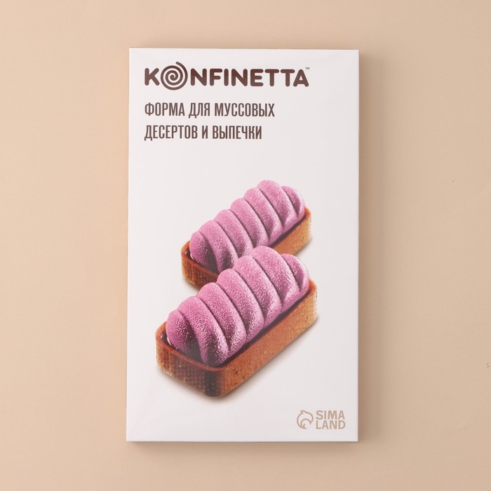 Форма для муссовых десертов и выпечки KONFINETTA «Корде», 30×17,5×2 см, 9 ячеек (9×4,5 см), цвет белый