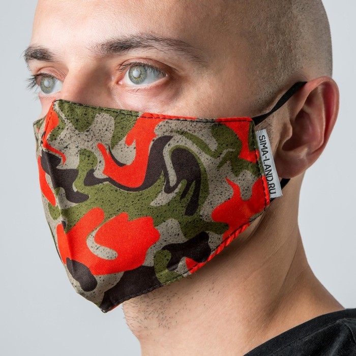 Маска тканевая с регулирующимися завязками  Маска тканевая с регулирующимися завязками "Хакки"