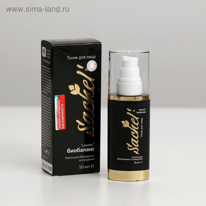 Натуральный тоник для лица «Сашель» Биобаланс 50 мл Натуральный тоник для лица «Сашель» Биобаланс 50 мл