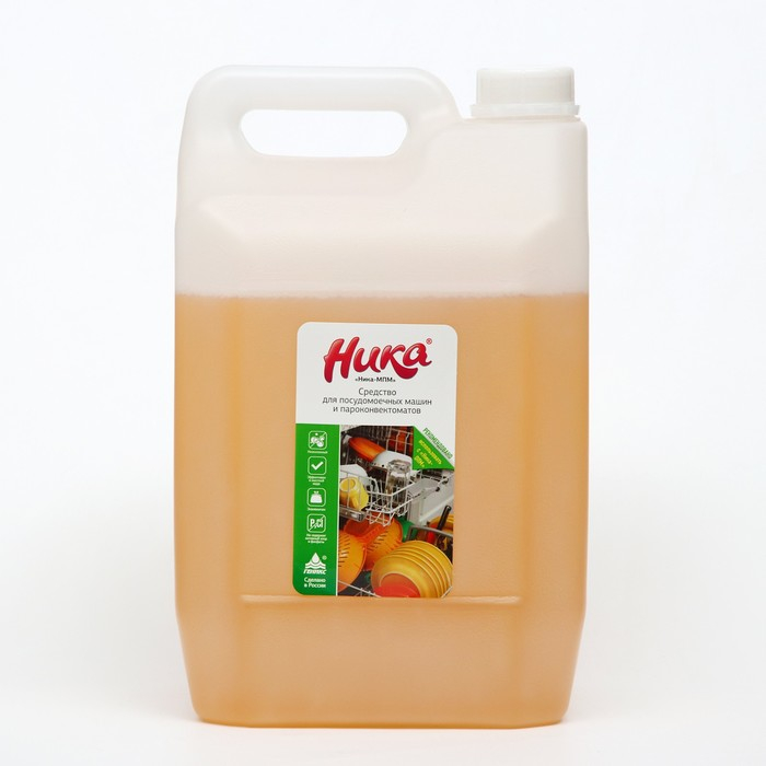 Средство для посудомоечных машин и пароконвектоматов Средство для посудомоечных машин и пароконвектоматов"Ника-мпм", 5 л