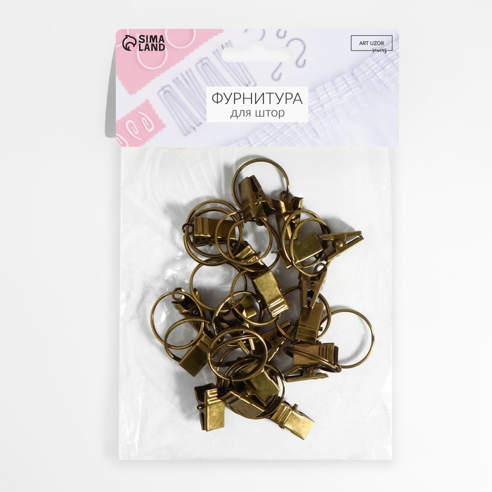 Кольцо для карниза, с зажимом, d = 22/26 мм, 20 шт, цвет бронзовый Кольцо для карниза, с зажимом, d = 22/26 мм, 20 шт, цвет бронзовый