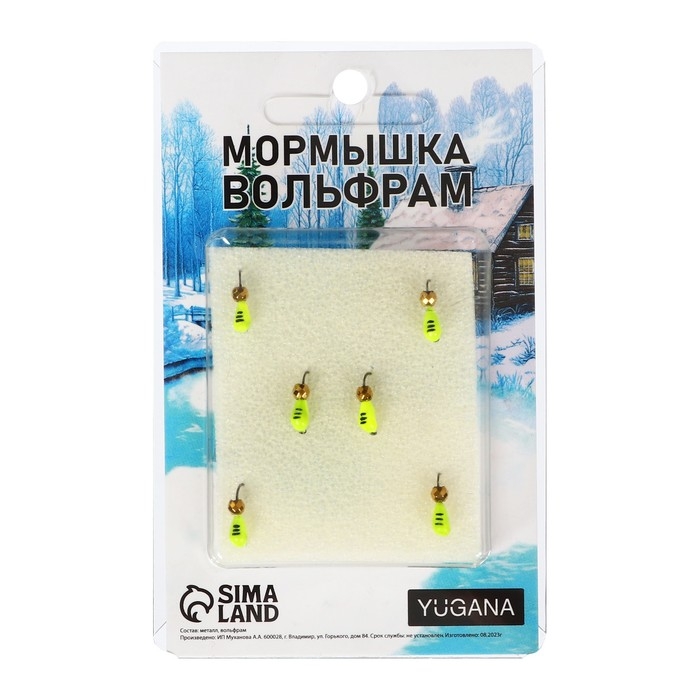 Мормышка Капля лайм, чёрная полоска + шар гранен золото, вес 0.4 г Мормышка Капля лайм, чёрная полоска + шар гранен золото, вес 0.4 г