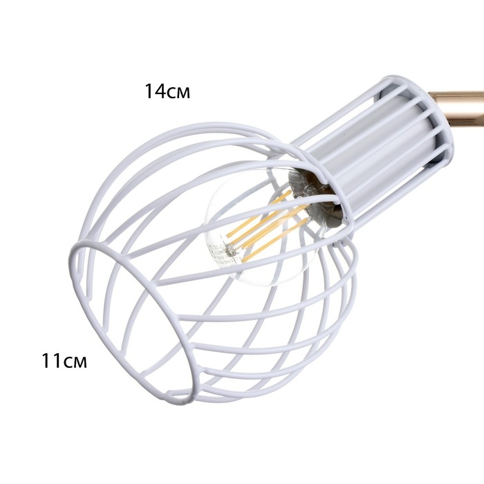 Бра с переключателем на проводе "Бьянка" Е14 40Вт белый 17х11х17см