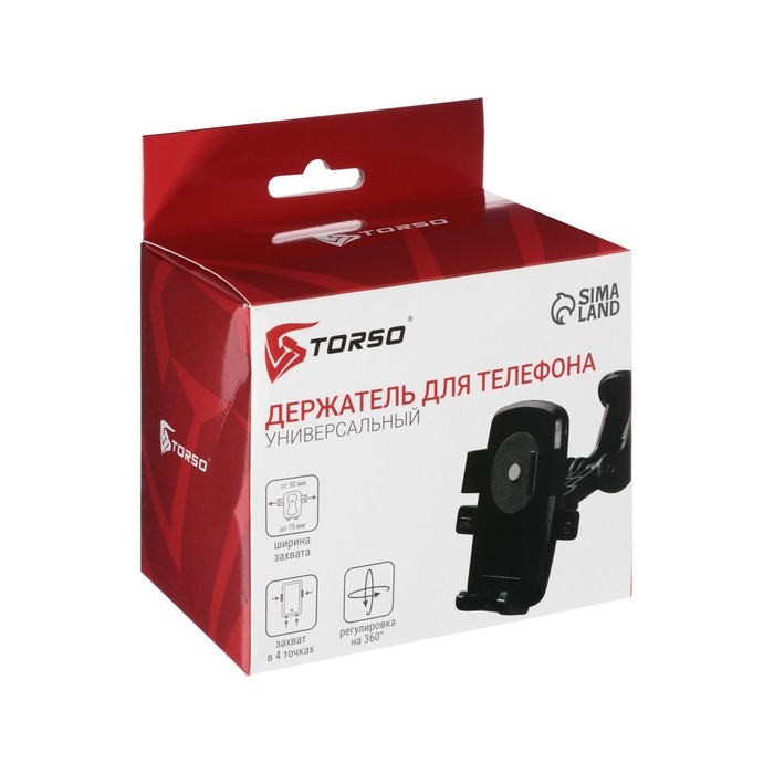 Держатель телефона CARTAGE, на гибкой штанге, раздвижной 5.5 - 8.5 см, цвет черный Держатель телефона CARTAGE, на гибкой штанге, раздвижной 5.5 - 8.5 см, цвет черный