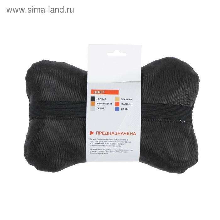 Подушка автомобильная косточка, на подголовник, велюр, чёрный, ромб, 16х24 см