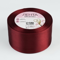 Лента атласная, 50 мм × 23 ± 1 м, цвет винный №165
