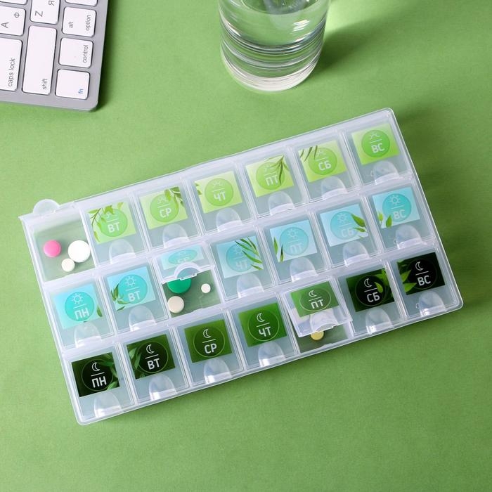 Таблетница органайзер «Растения», 21 секция, русские буквы, 21,5 х 12 см. Таблетница органайзер «Растения», 21 секция, русские буквы, 21,5 х 12 см.