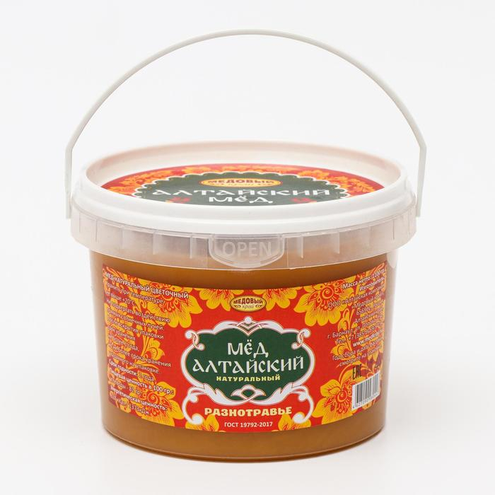Мёд алтайский «Разнотравье» натуральный цветочный, 1100 г Мёд алтайский «Разнотравье» натуральный цветочный, 1100 г