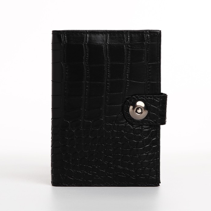 Обложка для документов 2 в 1: автодокументы, паспорт, цвет чёрный