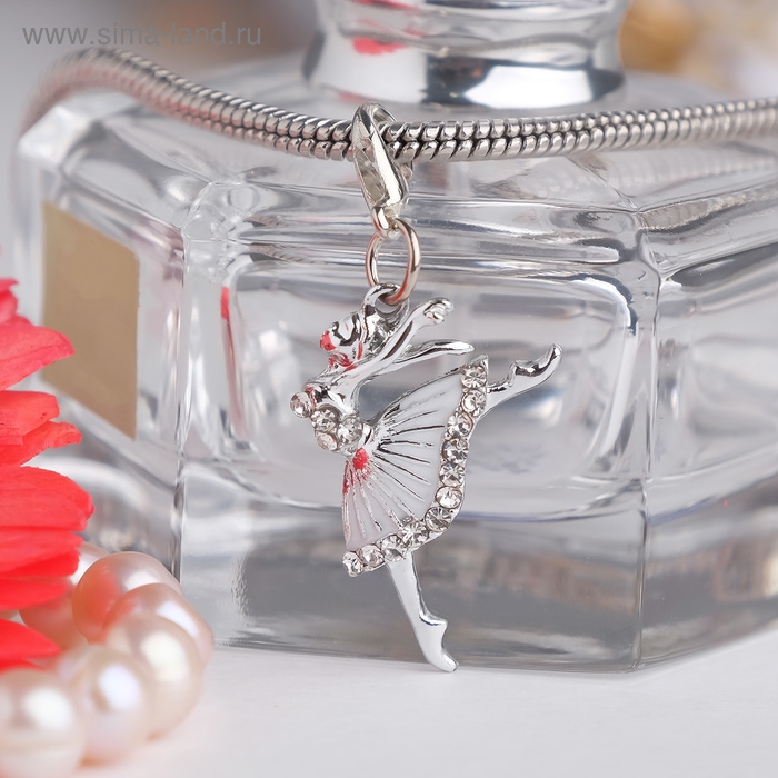 Шарм «Балерина», цвет белый в серебре Шарм «Балерина», цвет белый в серебре