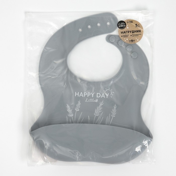 Нагрудник для кормления детский, силиконовый, Mum&baby, 23х4х29, серый Нагрудник для кормления детский, силиконовый, Mum&baby, 23х4х29, серый