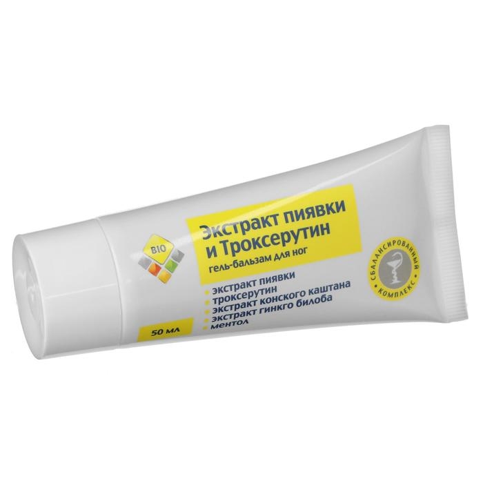 Гель бальзам для ног BIO экстракт пиявки и троксерутин, 50 мл Гель бальзам для ног BIO экстракт пиявки и троксерутин, 50 мл