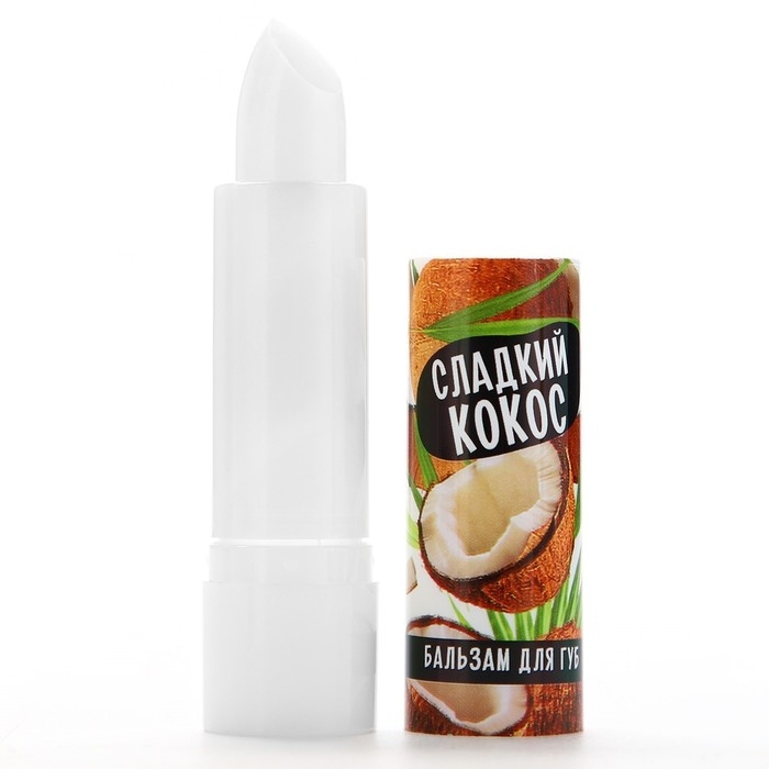 Бальзам для губ с маслом ши, какао и витамином Е, 3.5 г, аромат кокоса, BEAUTY FOOD Бальзам для губ с маслом ши, какао и витамином Е, 3.5 г, аромат кокоса, BEAUTY FOOD