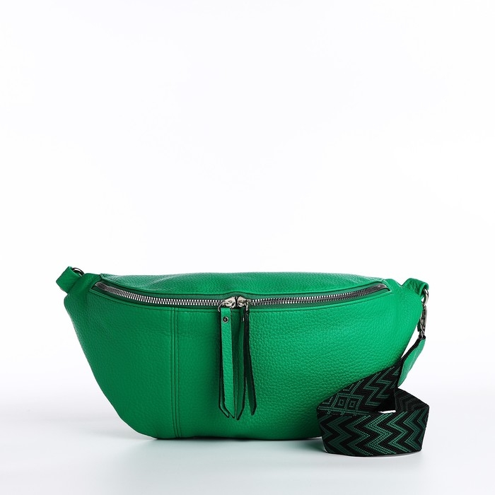 Сумка кросс-боди на молнии, цвет зелёный Сумка кросс-боди на молнии, цвет зелёный