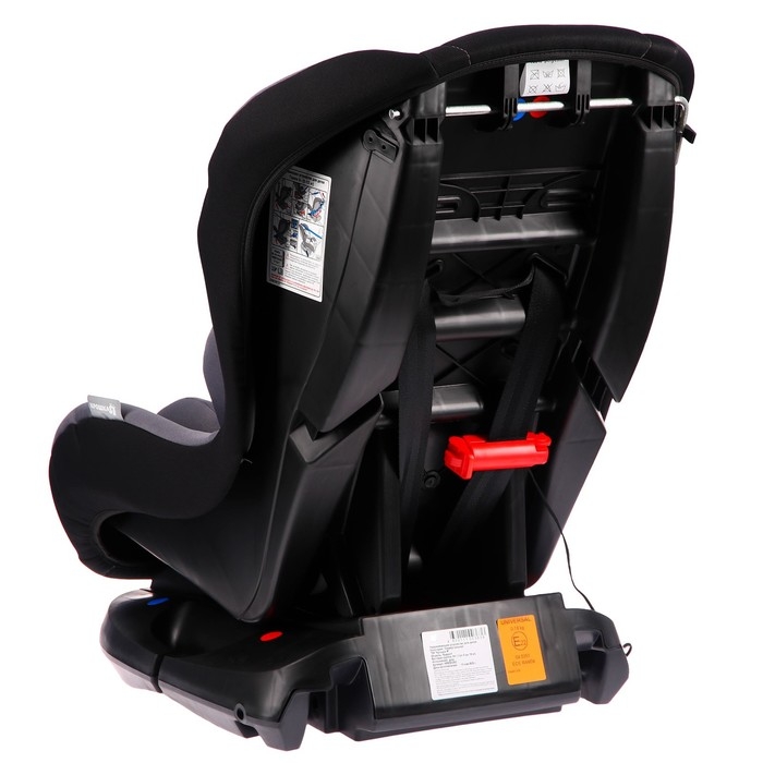 Автокресло Крошка Я Support, группа 0+/1, до 18 кг, (0-4 года) Серый Автокресло Крошка Я Support, группа 0+/1, до 18 кг, (0-4 года) Серый