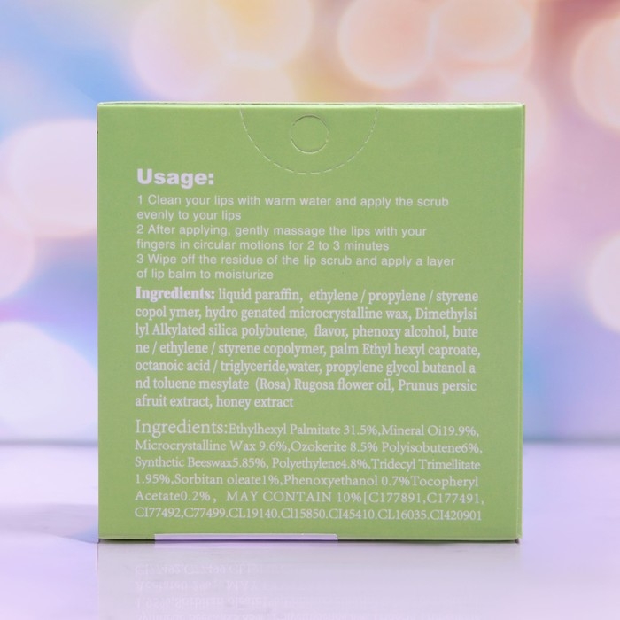 Набор для губ «Лайм» : бальзам и скраб Набор для губ «Лайм» : бальзам и скраб