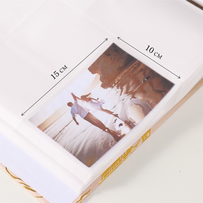 Фотоальбом на 500 фото 10x15 см Фотоальбом на 500 фото 10x15 см "Дерево. Семейная история" в коробке тиснение 5,5x30x33,5 см 10388