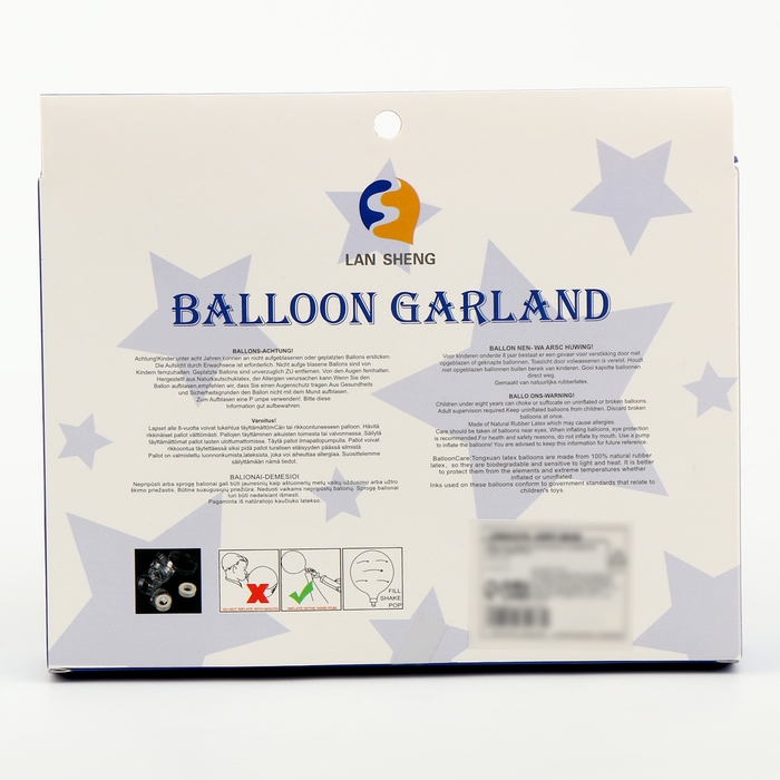 Набор для создания композиций из воздушных шаров, набор 52 шт., коричневый, серебро, синий Набор для создания композиций из воздушных шаров, набор 52 шт., коричневый, серебро, синий