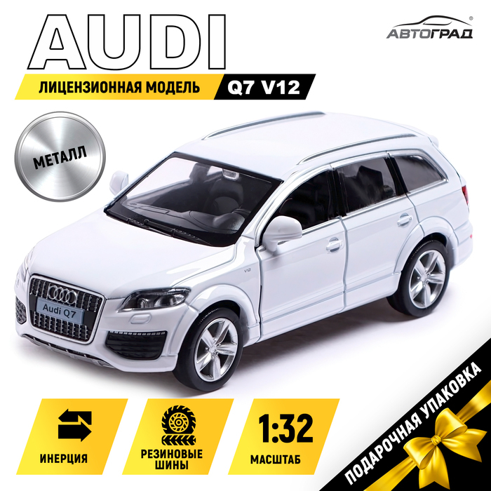Машина металлическая AUDI Q7 V12, 1:32, инерция, открываются двери, цвет белый Машина металлическая AUDI Q7 V12, 1:32, инерция, открываются двери, цвет белый