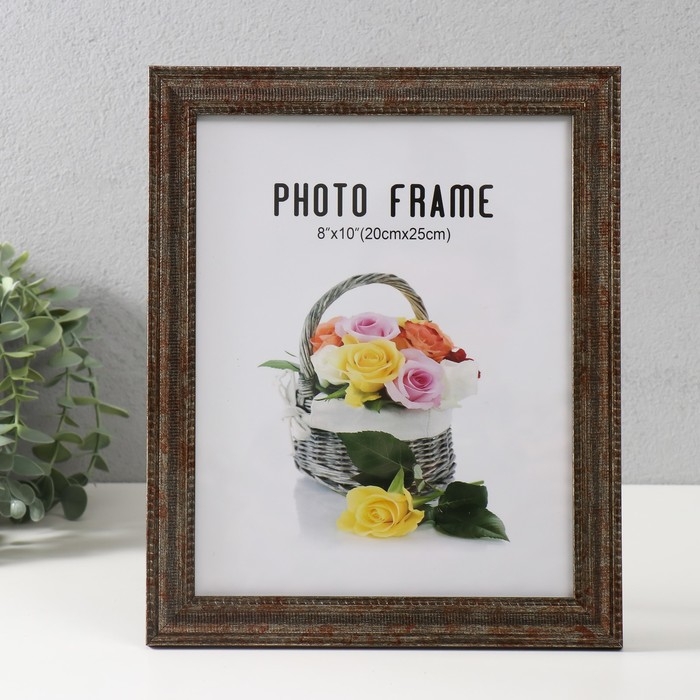 Фоторамка пластик 20х25 см Фоторамка пластик 20х25 см "Старое дерево" 28,5х23,5 см