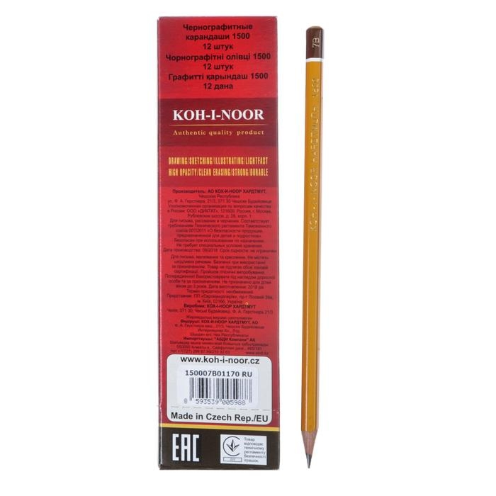 Карандаш чернографитный 2.5 мм, Koh-I-Noor 1500 7B, профессиональный, L=175 мм, ЦЕНА ЗА 1 ШТ! Карандаш чернографитный 2.5 мм, Koh-I-Noor 1500 7B, профессиональный, L=175 мм, ЦЕНА ЗА 1 ШТ!