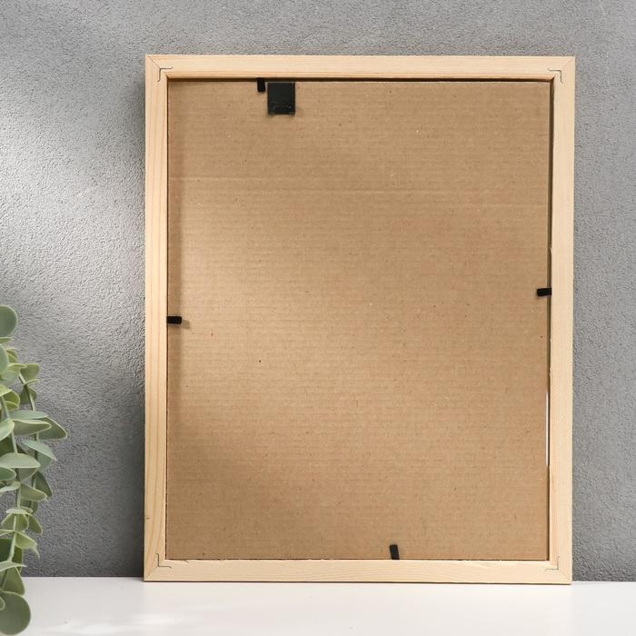 Фоторамка некрашеная 2/3 20х25 см Фоторамка некрашеная 2/3 20х25 см