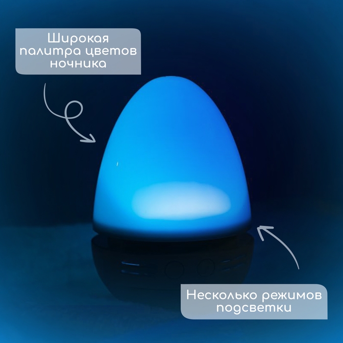 Музыкальная неваляшка-ночник «Сказочные сны: Лев», русская озвучка, световые эффекты Музыкальная неваляшка-ночник «Сказочные сны: Лев», русская озвучка, световые эффекты