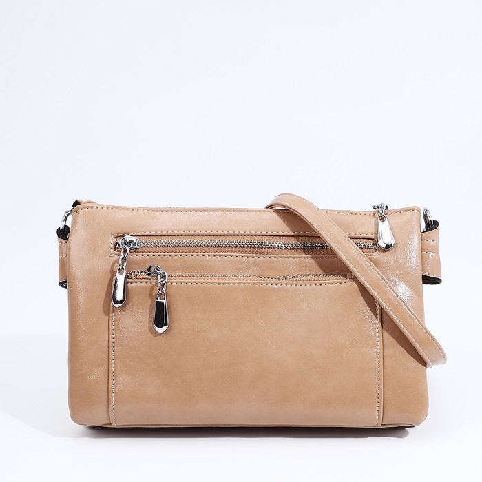 Сумка кросс-боди на молнии, цвет бежевый Сумка кросс-боди на молнии, цвет бежевый