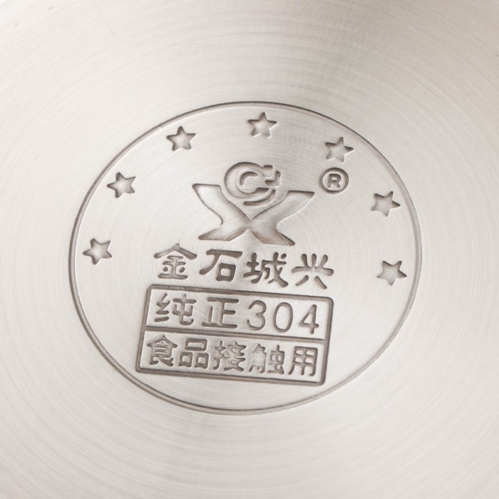 Ковш из нержавеющей стали для молока, d=17,5, с крышкой, пластиковая ручка, 304 сталь, толщина 0,5 мм, индукция Ковш из нержавеющей стали для молока, d=17,5, с крышкой, пластиковая ручка, 304 сталь, толщина 0,5 мм, индукция