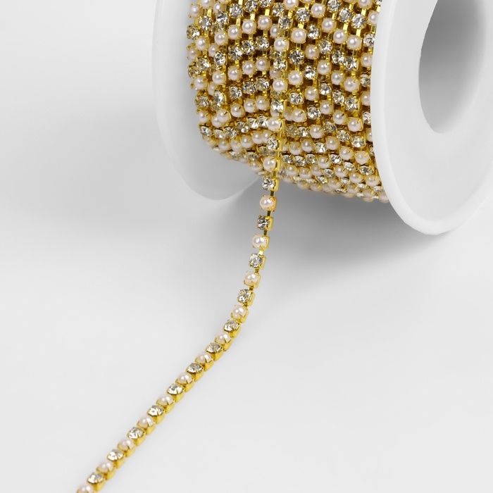 Цепь со стразами и жемчугом, металл, пластик, стекло, 2,5 мм, 9 ± 1 м, цвет золотой Цепь со стразами и жемчугом, металл, пластик, стекло, 2,5 мм, 9 ± 1 м, цвет золотой