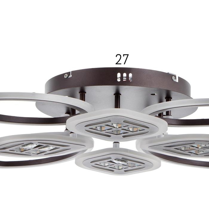 Люстра с ПДУ 1162/8CF LED 160Вт 3000-6000К диммер кофе 70х70х10 см BayerLux