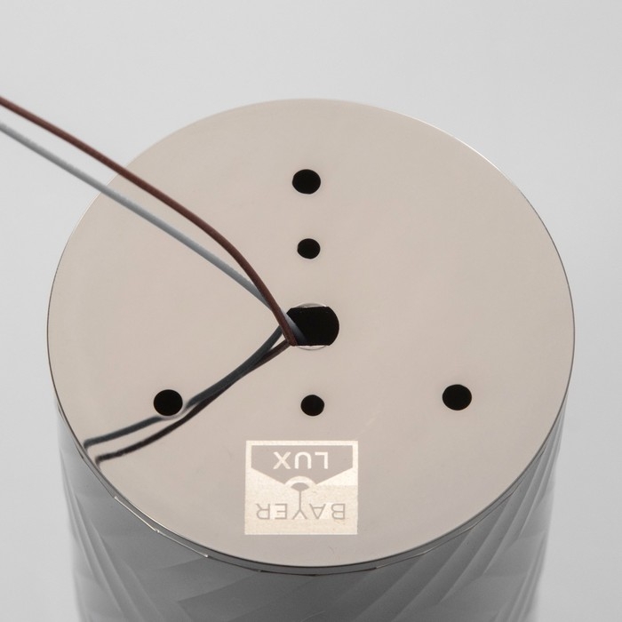 Светильник Светильник "Астер" GU10 черный хром 7,5х7,5х13 см