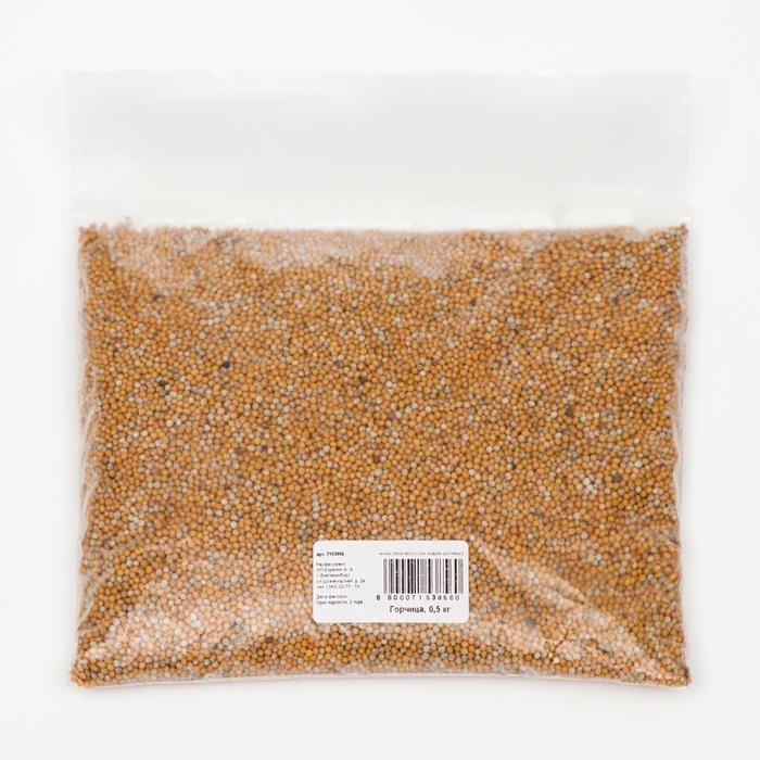 Семена Горчица, Мой Выбор, 0,5 кг Семена Горчица, Мой Выбор, 0,5 кг