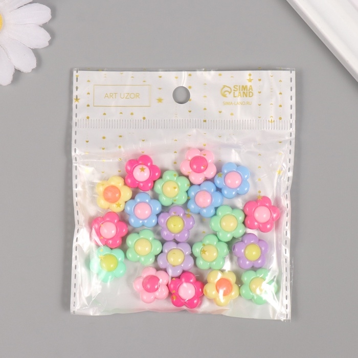 Бусины пластик Бусины пластик "Летние цветные ромашки" МИКС набор 20 гр 1,6х1,6х0,8 см