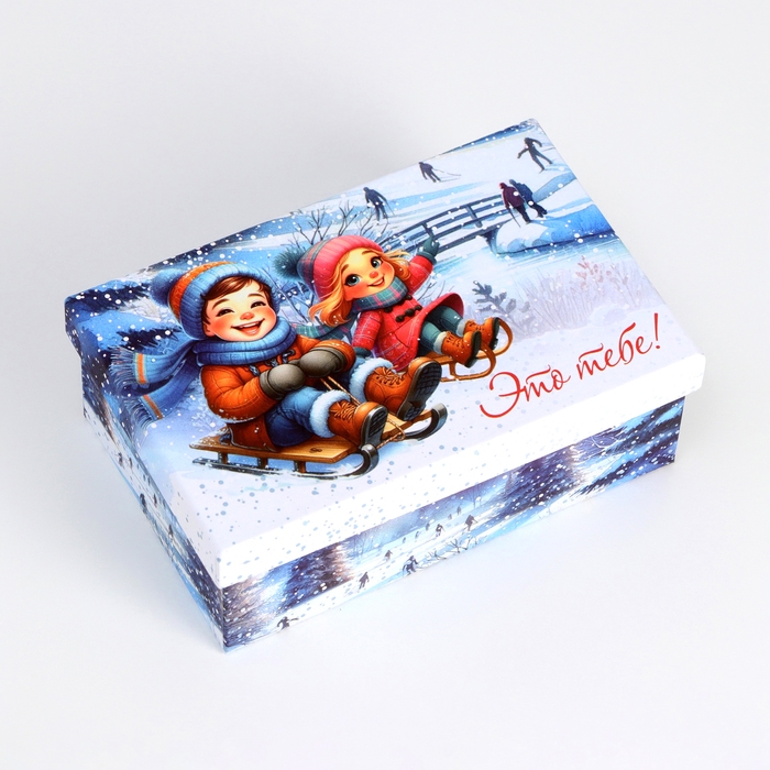 Набор подарочных новогодних коробок 10 в 1 Набор подарочных новогодних коробок 10 в 1 "Новогдние каникулы", 32,5 х 20 х 12,5 - 12 х 7 х 4 см. Новый год