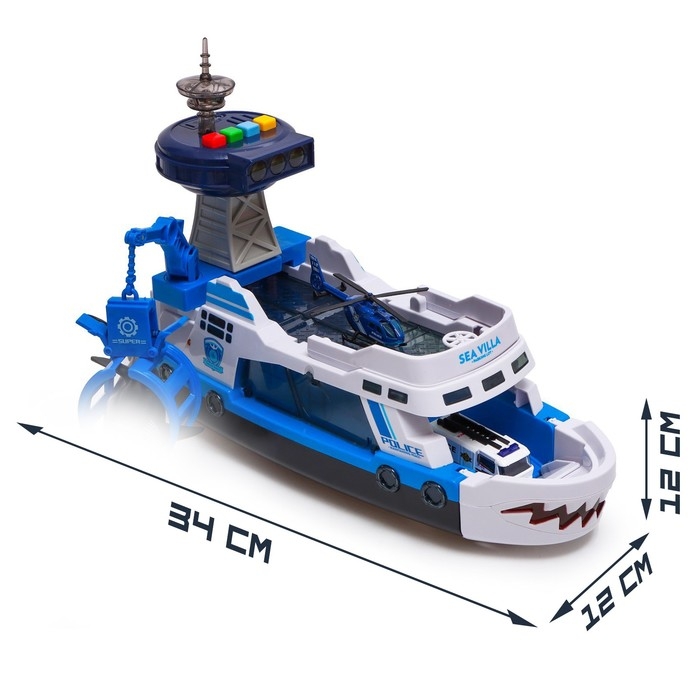 Парковка &laquo;Полицейский катер&raquo;, свет и звук