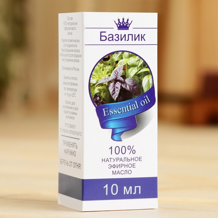 Эфирное масло Эфирное масло "Базилик", флакон-капельница, аннотация, 10 мл