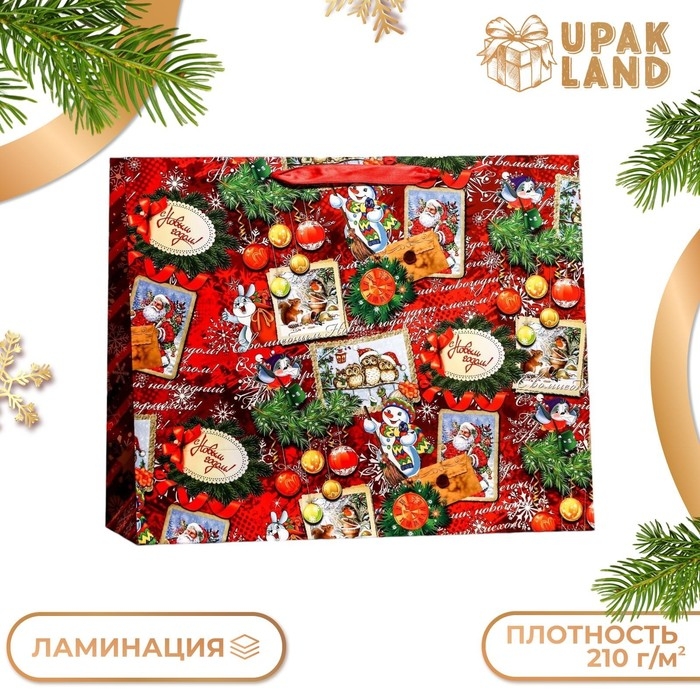 Новый год. Пакет ламинированный горизонтальный Новый год. Пакет ламинированный горизонтальный "Открытки",49 х 40 х 19 см.