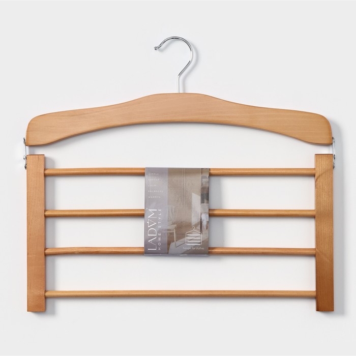 Плечики - вешалка для брюк и юбок LaDо́m Bois, 38,5×1,2×34,3 см, деревянная сорт А, многоуровневая, широкие плечики Плечики - вешалка для брюк и юбок LaDо́m Bois, 38,5×1,2×34,3 см, деревянная сорт А, многоуровневая, широкие плечики