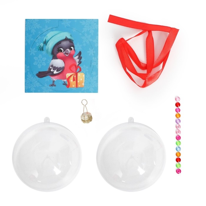 Ёлочный шар с раскраской на новый год «Снегирь», новогодний набор для творчества Ёлочный шар с раскраской на новый год «Снегирь», новогодний набор для творчества