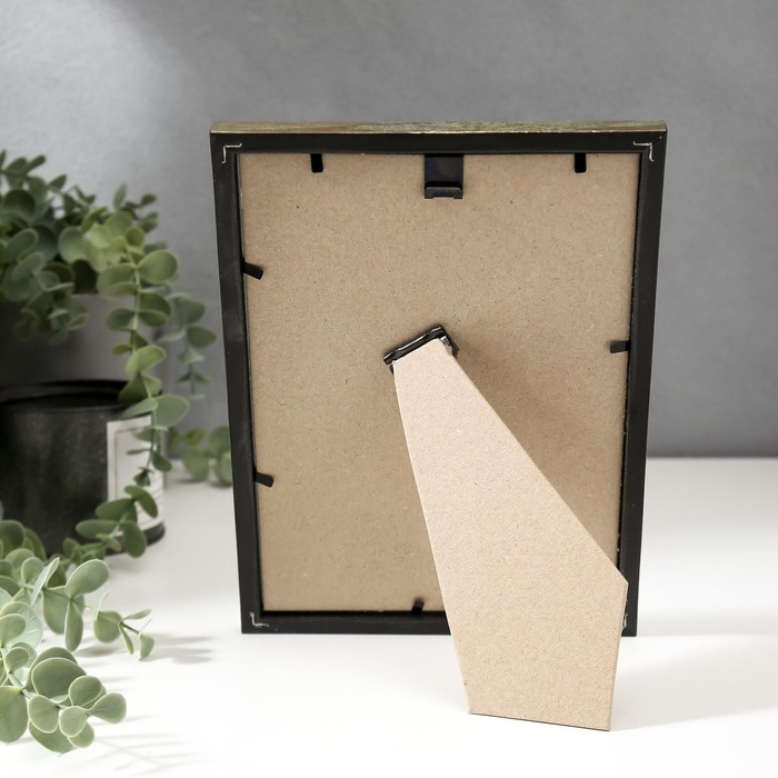 Фоторамка пластик 15х21 см 1450 Фоторамка пластик 15х21 см 1450