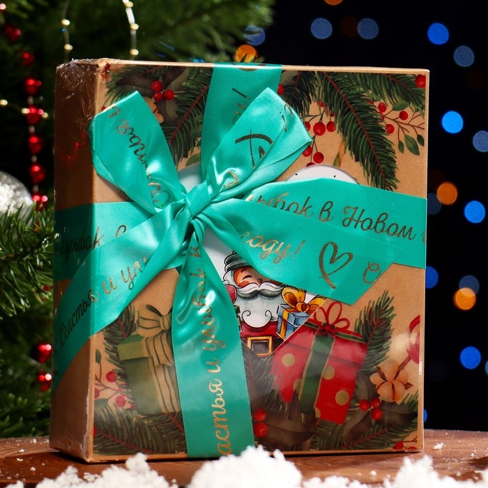 Новогодний набор  Новогодний набор "Суставной": Крем для суставов, Линиментин, Мазь Маклюра, Эликсир суставной  995100