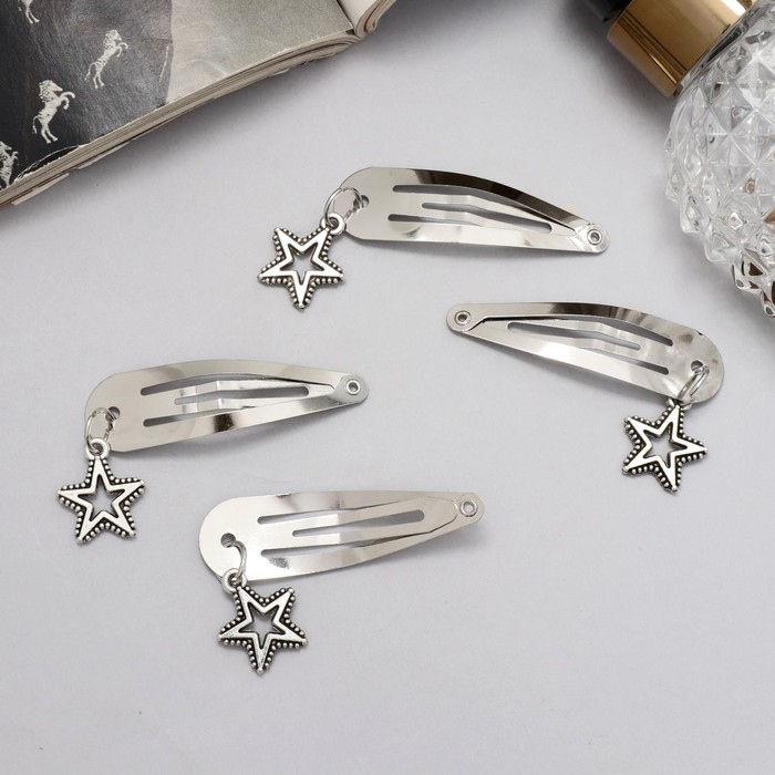 Невидимка для волос  Невидимка для волос "Офелия" (набор 4 шт) звезда, 4,5 см, серебро