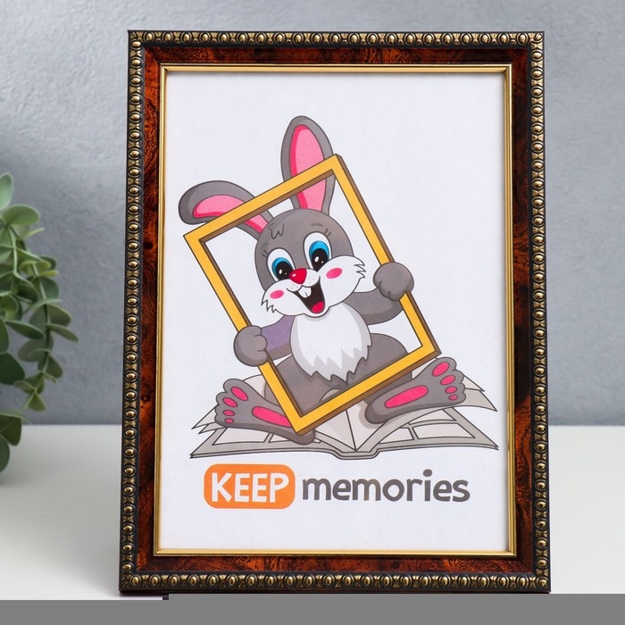 Фоторамка пластик 15х21 см 982 темный орех (25/1000) Фоторамка пластик 15х21 см 982 темный орех (25/1000)