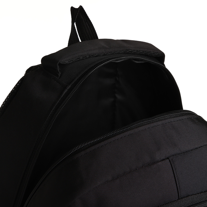 Рюкзак школьный на молнии, 4 кармана, цвет чёрный/зелёный