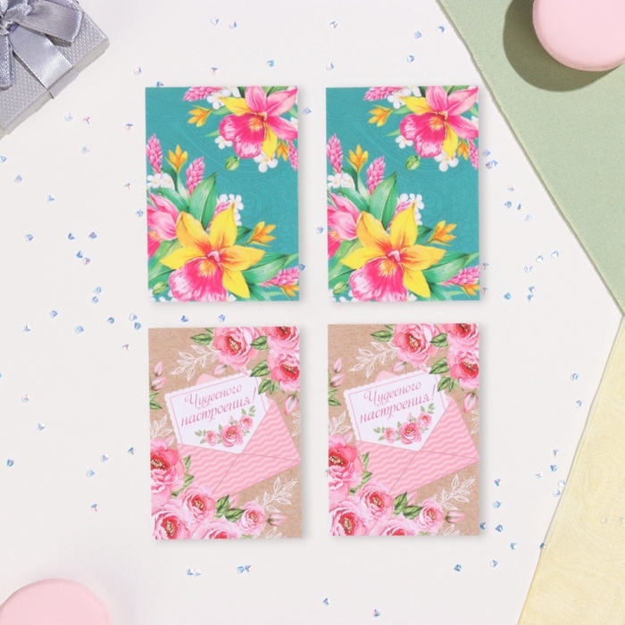 Набор мини-открыток  Набор мини-открыток "Пожелания - 4" мак, 40 штук, 5 х 7 см