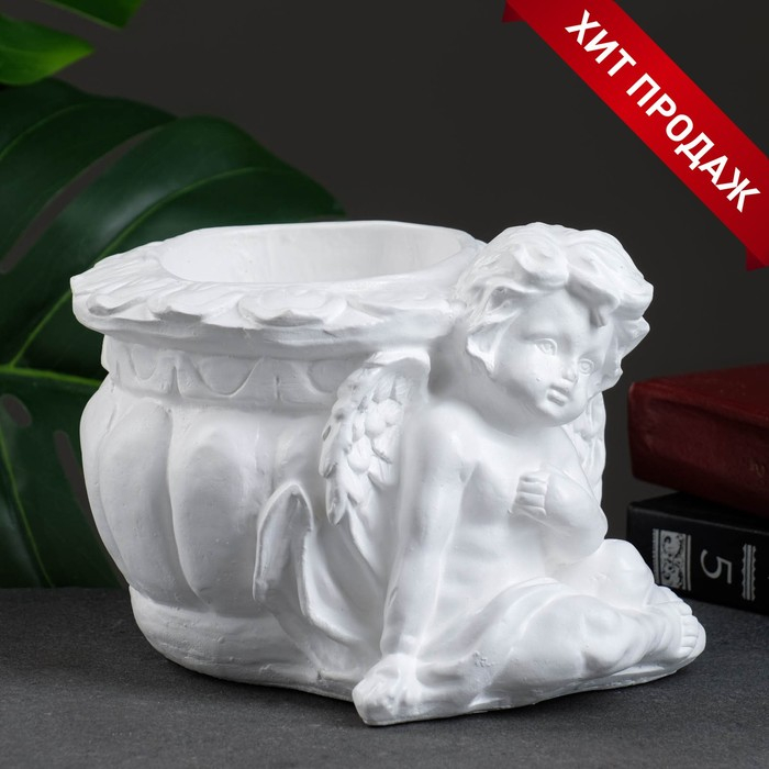 Фигурное кашпо Фигурное кашпо "Ангел карапуз", белый 0,4 л/ 18х14х14см